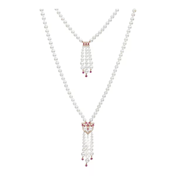 Utopia YDS2RB Necklace