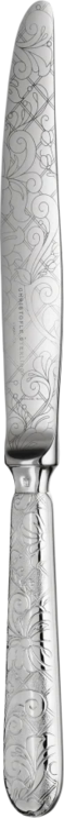 Christofle 54009