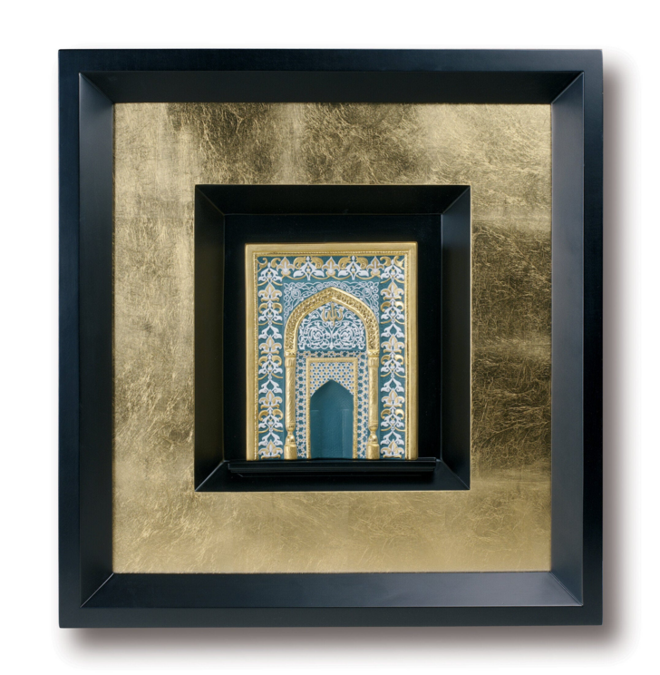 Lladro 1001952 Mehrab
