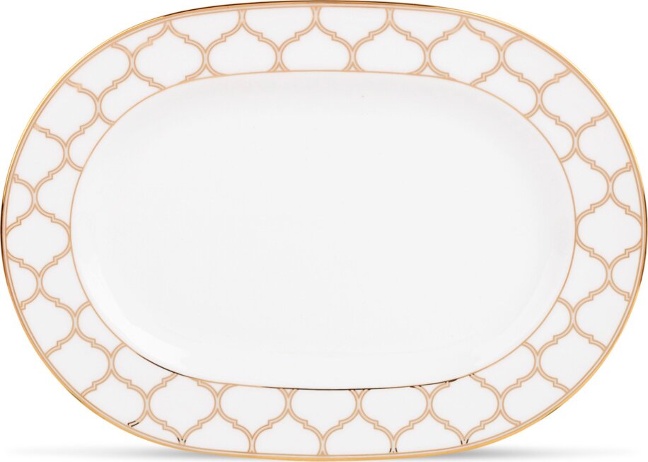 Noritake 1728_413 Serviz boşqabı