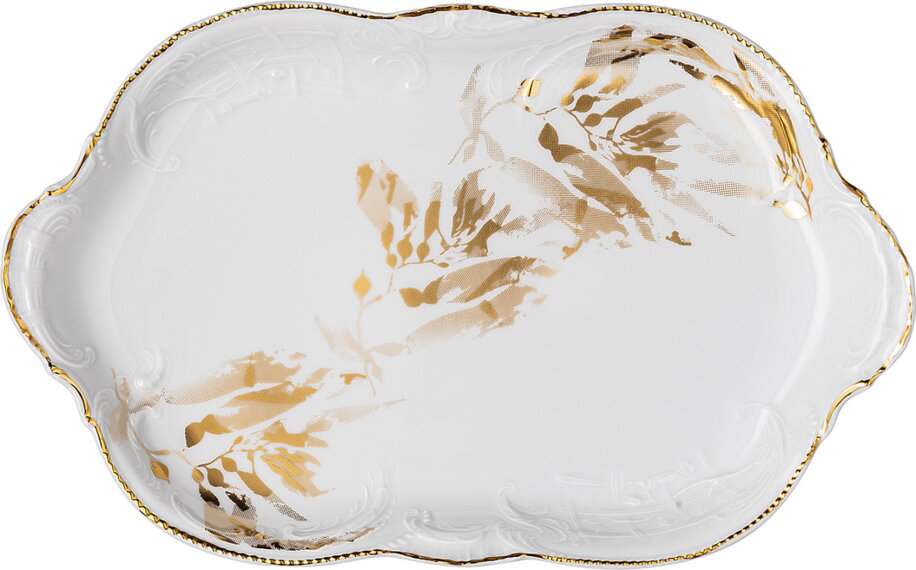 Rosenthal 10480-408684-12728 Serviz boşqabı