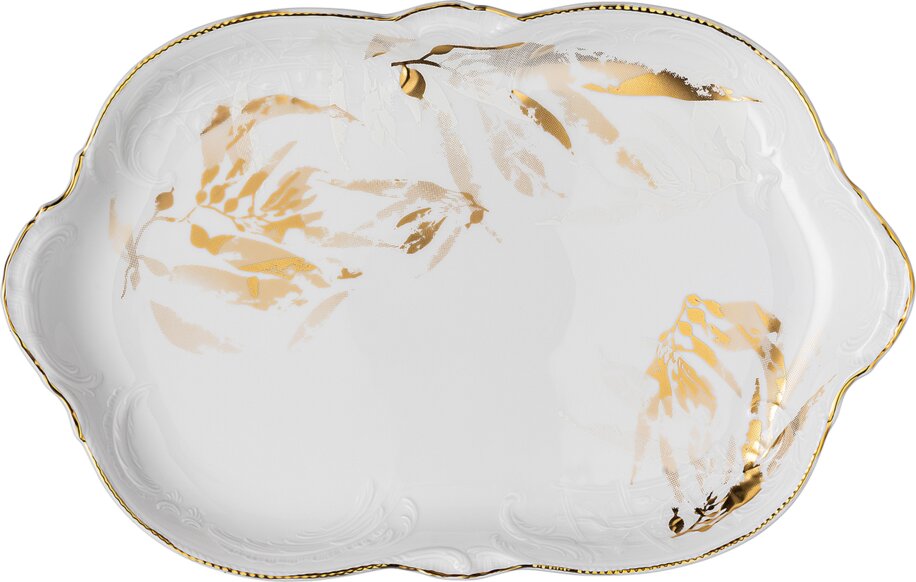 Rosenthal 10480-408684-12733 Serviz boşqabı