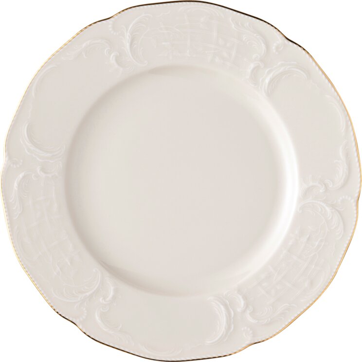 Rosenthal 20480-608648-10226 Yemək boşqabı