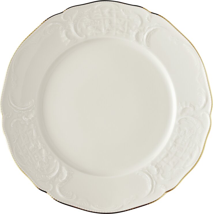 Rosenthal 20480-608648-10228